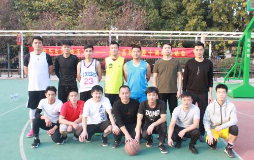 “慶祖國七十華誕，迎高科十年豐碑”系列活動 ——“合肥高科杯”第四屆籃球比賽