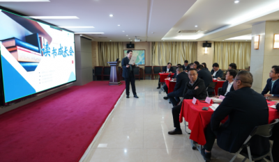 共探人才發(fā)展之道，激發(fā)組織創(chuàng)新活力——合肥高科2024第二屆讀書成長會《人才池》