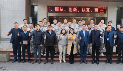 開啟高效變革之旅，鑄就卓越生產新篇——合肥高科2024精益生產一階段總結發(fā)表會